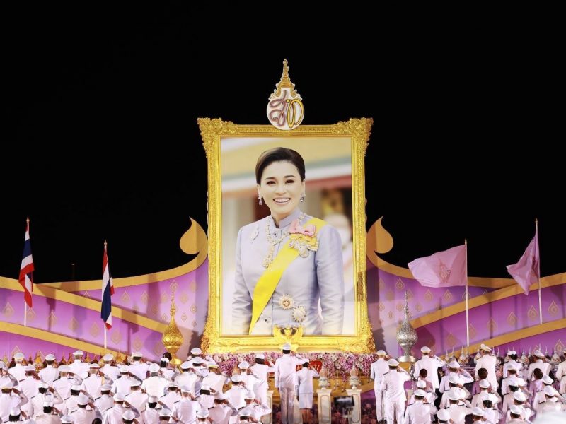 กรุงเทพมหานคร  กรมการขนส่งทางบกร่วมพิธีถวายพระพรชัยมงคลวันเฉลิมพระชนมพรรษา