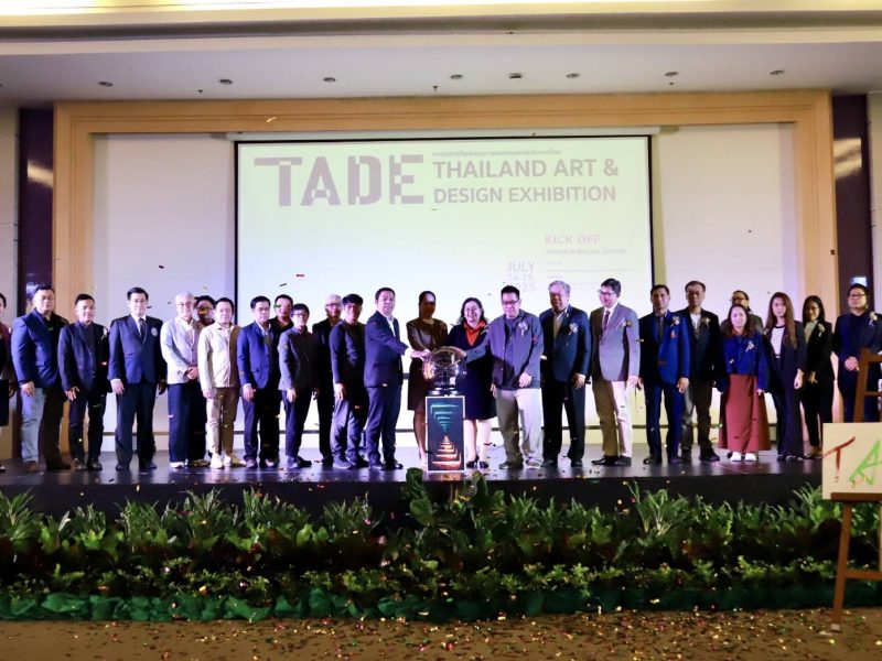 มทร.รัตนโกสินทร์ เปิดงาน “Thailand Art and Design Exhibition” เวทีแลกเปลี่ยนองค์ความรู้ด้านศิลปะและการออกแบบ