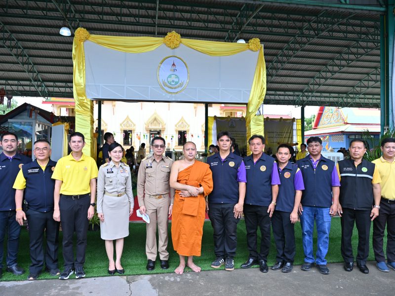นครปฐม จัดโครงการคลินิกเกษตรเคลื่อนที่ในพระราชานุเคราะห์ฯ ครั้งที่ 4