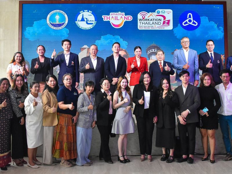 ททท. จับมือ Fastwork ดันไทยขึ้นแท่น Dream Destination เปิดตัวแคมเปญ “Workation Paradise Throughout Thailand Season 3”