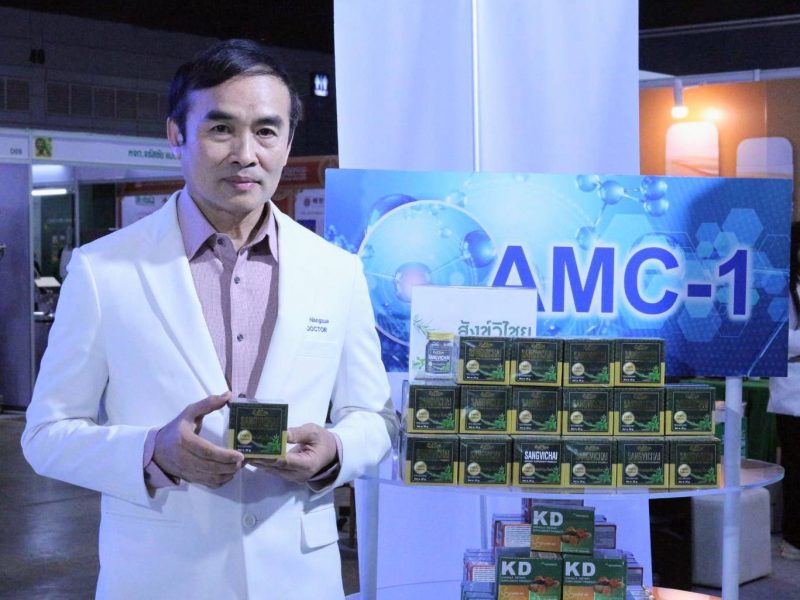 ดร.ภัทร์ หนังสือ แพทย์และเภสัชกรแผนไทย เปิดตัว “สังข์วิชัย” สมุนไพรไทยช่วยการนอนหลับและฟื้นฟูสมอง