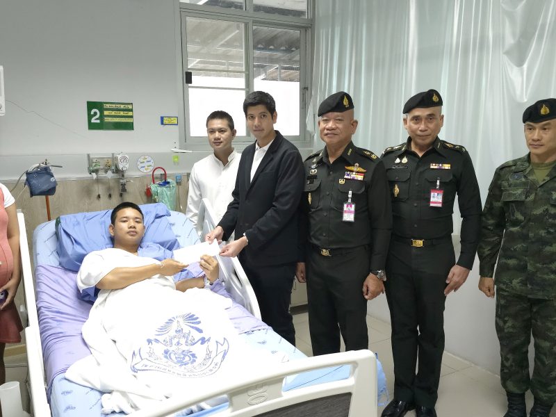 GULF มอบเงิน 1.2 ล้าน ช่วยเหลือทหารเหยียบกับระเบิด