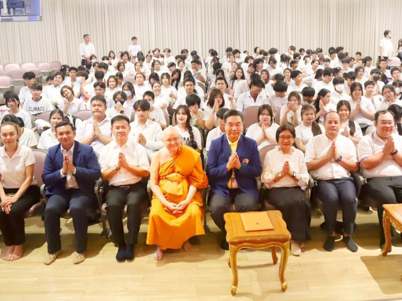 นนทบุรี  วิทยาลัยเทคโนโลยีปัญญาภิวัฒน์จัดโครงการพัฒนาคุณธรรม จริยธรรม