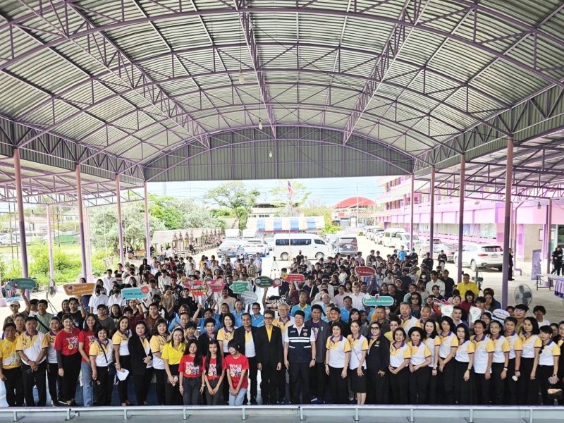 กรุงเทพมหานคร  คณะผู้พิพากษาสมทบศาลเยาวชนและครอบครัวกลางจัดโครงการ “ เยาวชนรู้เท่าทัน ป้องกันตนเอง ”