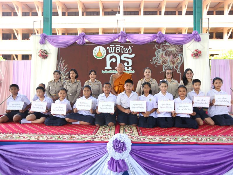 หลวงพี่น้ำฝน  ชวนต้นกล้าพาเข้าวัด มุ่งเน้นวางเป้าหมาย เยาวชนเรียนรู้ที่วัด จัดกิจกรรม สืบสานด้วยหลักธรรม