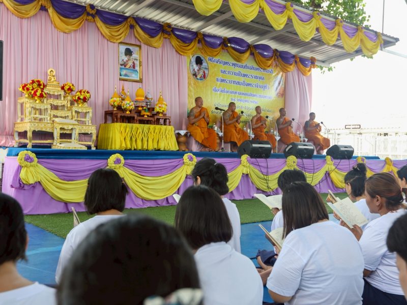นครปฐม  หลวงพี่น้ำฝน ร่วมกับกรมราชฑัณฑ์ นำคณะสงฆ์ วัดไผ่ล้อมฯเจริญพระพุทธมนต์ ถวายพระพรชัยมงคลแด่ในหลวง