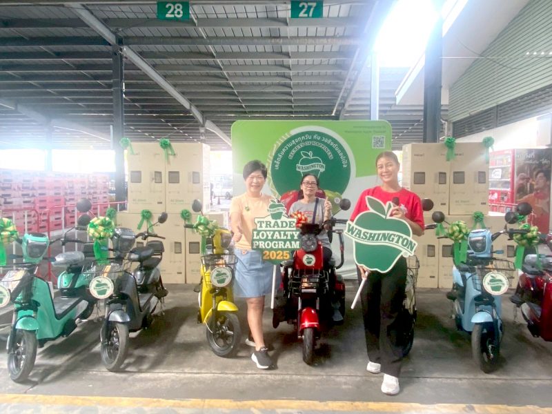 “วอชิงตันแอปเปิล” จับมือร้านค้าส่งร่วมแคมเปญ Loyalty Program สู่ปีที่ 5
