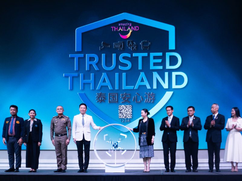 ก.ท่องเที่ยวและกีฬา โดย ททท. พันธมิตร ผนึกกำลังสร้างความเชื่อมั่น ยกระดับมาตรฐานความมั่นใจเที่ยวไทยสู่จุดหมายปลายทางยอดนิยม