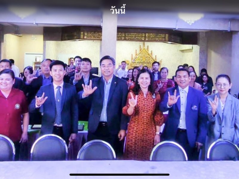 เชียงใหม่  สพป.ชม.3 ร่วมกับวิทยาลัยเทคโนโลยีปัญญาภิวัฒน์สร้างการศึกษาเพื่อความยั่งยืนแบบไร้รอยต่อ