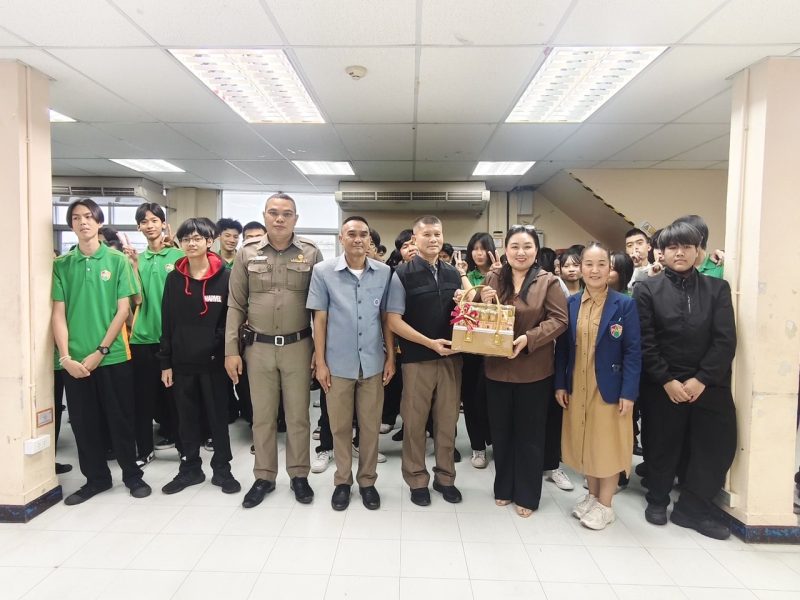 กรุงเทพมหานคร ศูนย์การเรียนปัญญาภิวัฒน์ เพชรเกษม อบรมโครงการ “ หนี ซ่อน สู้ ” ร่วมกับ สน.ภาษีเจริญ
