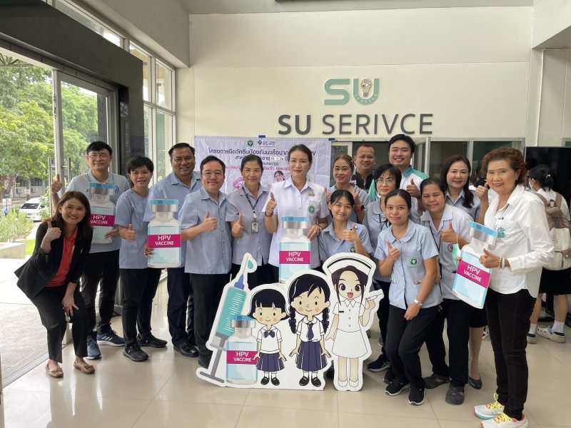 สคร.5 ราชบุรี สนับสนุนกิจกรรมฉีดวัคซีน HPV ให้นักศึกษา ม.ศิลปากร