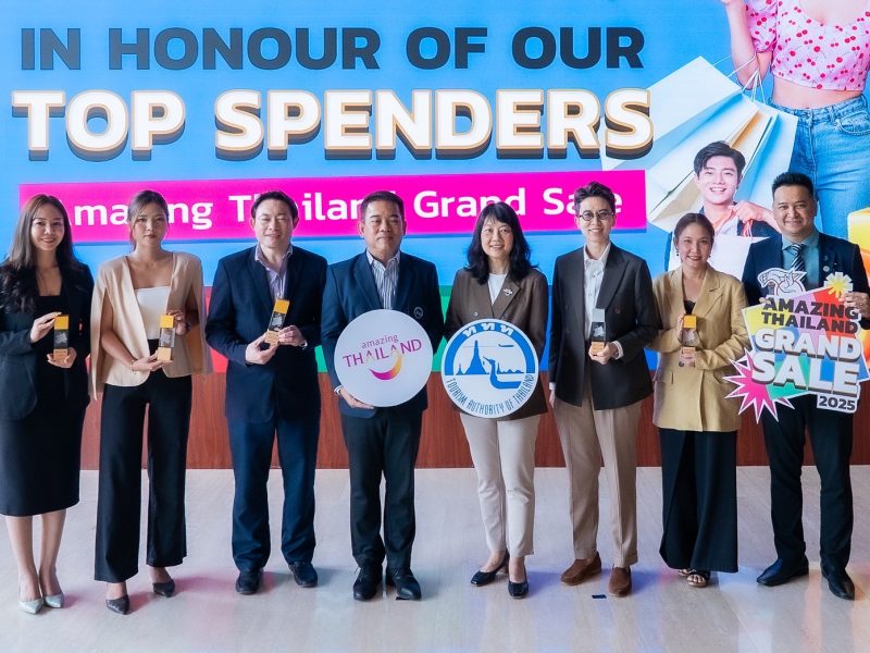 ททท. มอบโล่ผู้ประกอบการยอดขายสูงสุด และนักท่องเที่ยว Top Spender ตามโครงการ Amazing Thailand Grand Sale 2025