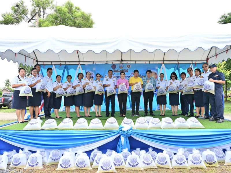 นครปฐม ปล่อยพันธุ์สัตว์น้ำ เนื่องในวันประมงแห่งชาติ