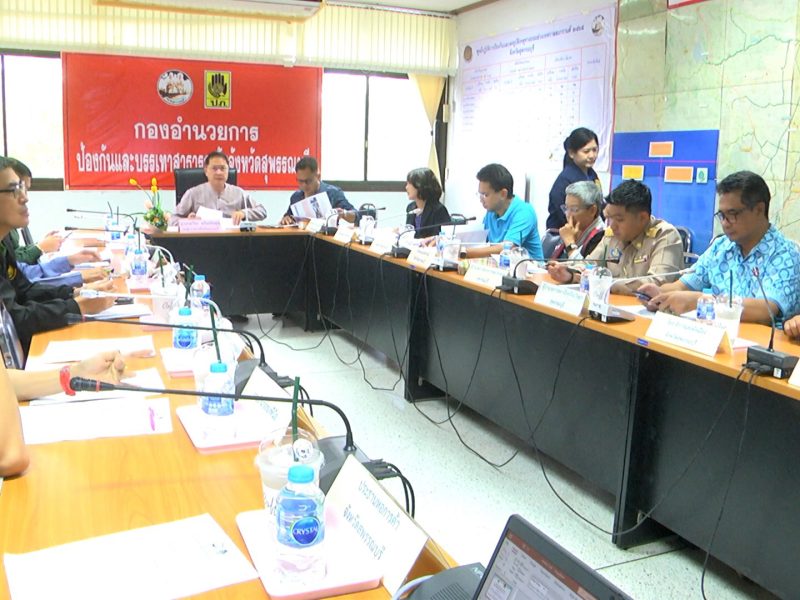สุพรรณบุรี  เฝ้าระวังเตรียมพร้อมรับมือน้ำท่วมล่าสุดประกาศพื้นที่ประสบภัยแล้ว4อำเภอ