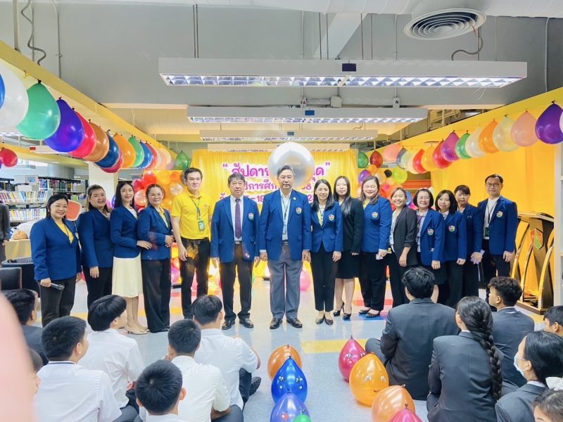 นนทบุรี   วิทยาลัยเทคโนโลยีปัญญาภิวัฒน์จัดงาน “ สัปดาห์ห้องสมุด ”