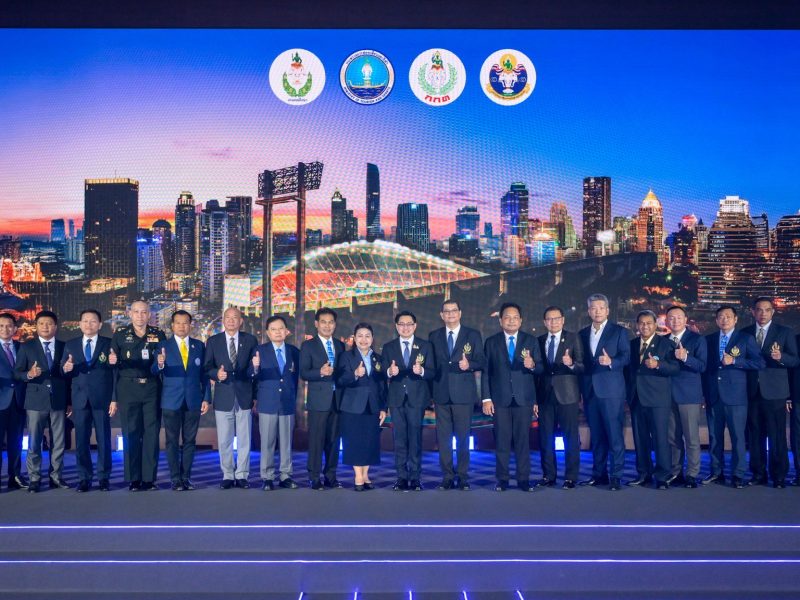 กกท. เปิดนโยบาย “Thailand Vision through Sports & Soft Power 2026” จุดพลังกีฬาไทยก้าวสู่เวทีโลก!