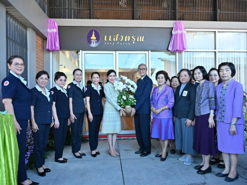 นครปฐม  มูลนิธิสงเคราะห์เด็กของสภากาชาดไทย เปิดร้านแสงดรุณ