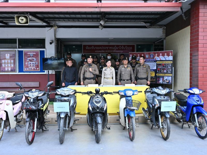 นครปฐม แถลงการจับกุมผู้ต้องหา ตามยุทธการ “ปิดเมือง สยบแว้นนครปฐม”