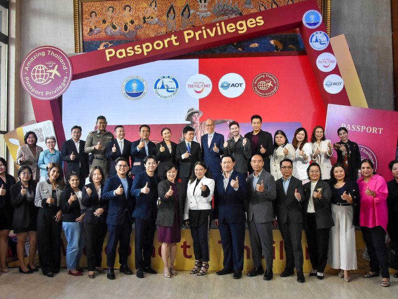 ททท. เร่งกระตุ้นการใช้จ่ายนักท่องเที่ยวต่างชาติส่งท้ายปีกับ Amazing Thailand Passport Privileges ‎มอบสิทธิพิเศษ