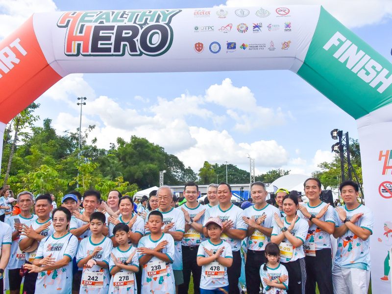 สสส. – มูลนิธิรณรงค์เพื่อการไม่สูบบุหรี่ ผนึกกำลัง-กกท.-กทม. จัดกิจกรรม “Healthy Hero” เดิน-วิ่ง เพื่อสุขภาพ สร้างฮีโร่สสร้างสังคมกีฬา