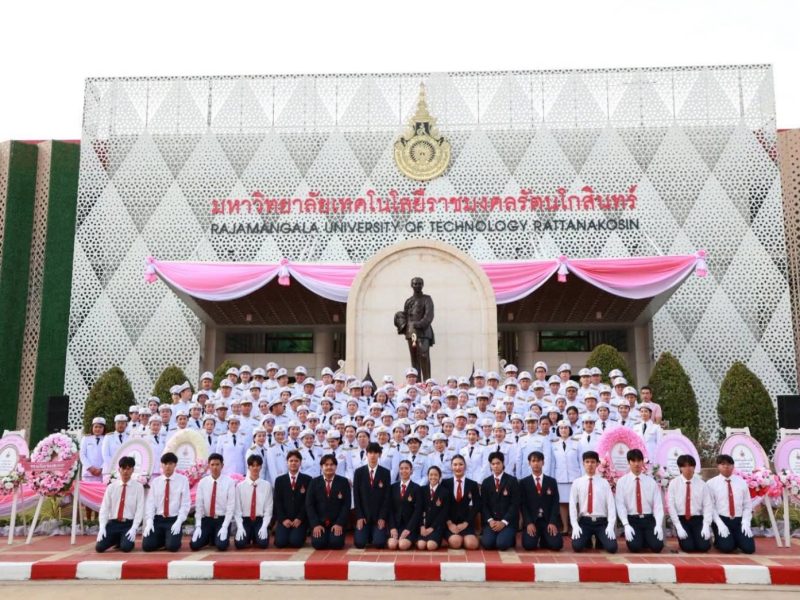 มทร.รัตนโกสินทร์ น้อมรำลึกในพระมหากรุณาธิคุณ รัชกาลที่ 5 วันปิยมหาราช