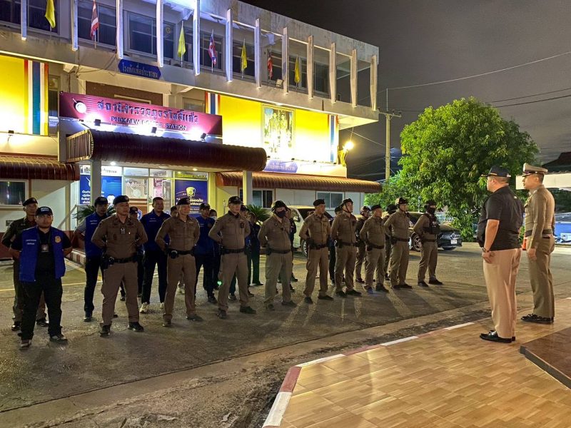 อำเภอสามพราน บูรณาการร่วม สภ.โพธิ์แก้ว ออกปฏิบัติการ “Quick Big Win”จัดระเบียบสังคม ตรวจสถานบันเทิง