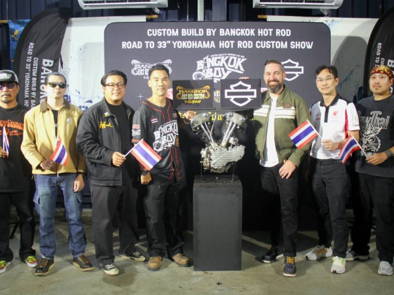 คัสต้อมไบค์ไทย” สู่สายตาชาวโลก Bangkok Hot Rod Custom Show เปิดตัวโปรเจกต์ “Bangkok Boy” ส่งทีมไทย ลุยเวทีโลก
