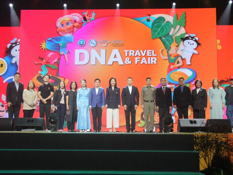 ททท. เปิดตัวงาน DNA Travel & Fair 2025 รวบรวม Subculture ให้ทุกคนค้นหาสไตล์การท่องเที่ยวตัวเอง