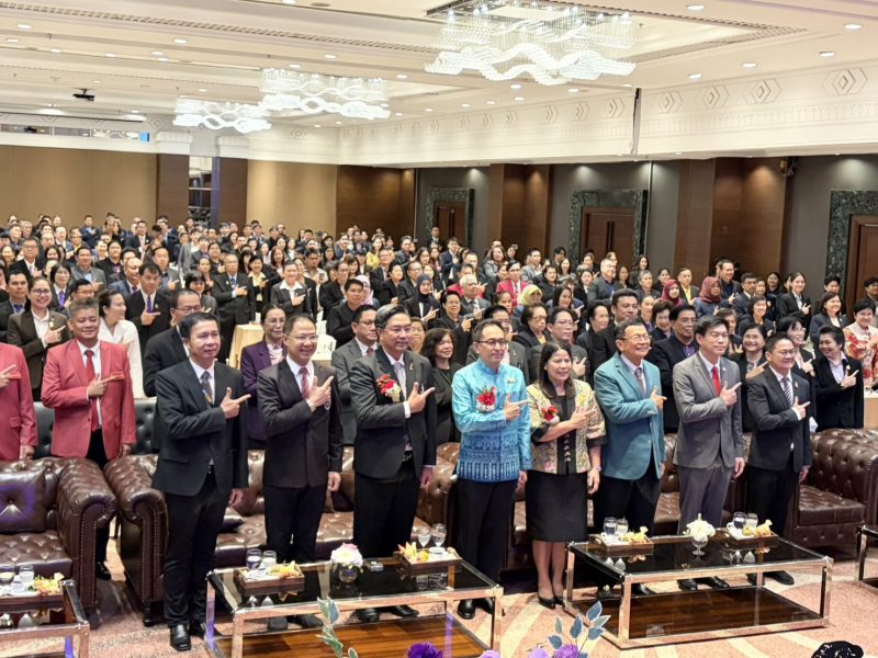 อุดรธานี  สมาคมวิทยาลัยเทคโนโลยีและอาชีวศึกษาเอกชนฯ จัดประชุมสัมนาประจำปี