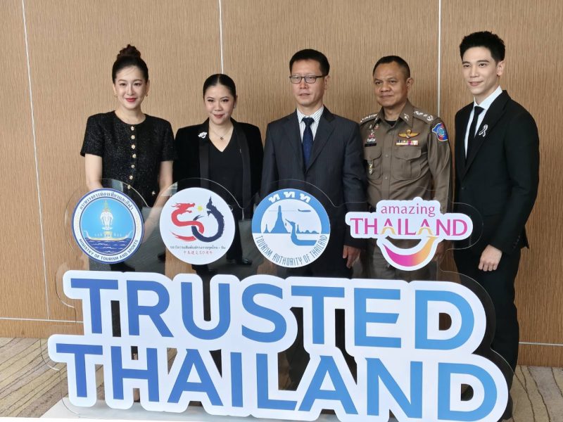 ททท. จับมือพันธมิตรต้อนรับ นทท. ต่างประเทศ ชูตราสัญลักษณ์ “Trusted Thailand” ขับเคลื่อนรายได้ 2.8 ล้านล้านบาทในปี 69