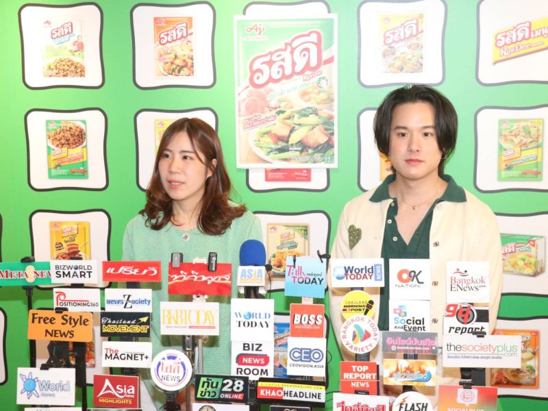 “เจมมี่ เจมส์” ขึ้นแท่นพรีเซนเตอร์ ‘รสดี’ ชวน Gen Z เข้าครัว เปิดแลนด์มาร์กสุดชิค “รสดี Let เธอ ลอง” ใจกลางบรรทัดทอง 29 พ.ย. – 7 ธ.ค.นี้