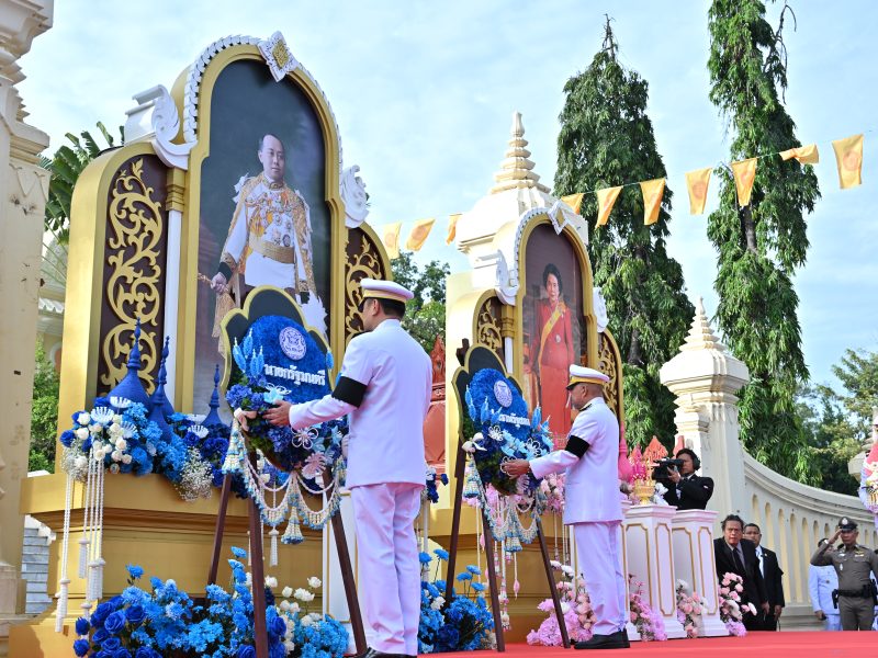 รัฐบาลจัดพิธีเจริญพระพระพุทธมนต์และทำบุญตักบาตร ถวายพระราชกุศล 100ปีวันเสด็จสวรรคตสมเด็จพระมหาธีรราชเจ้า