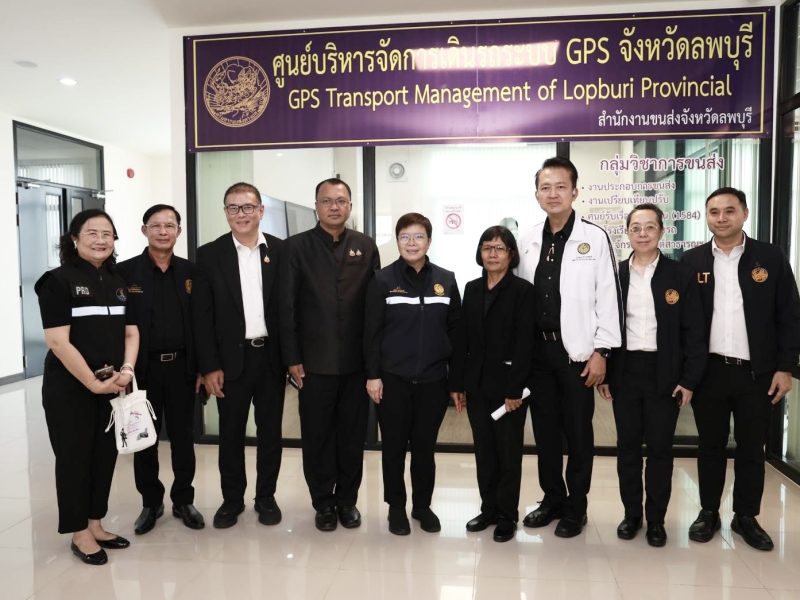 ลพบุรี  รมช.คมนาคมเน้นย้ำขนส่งจังหวัดให้บริการประชาชนเดินทางสะดวกและปลอดภัย