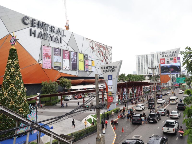 เซ็นทรัล หาดใหญ่ ยกระดับตั้ง “ศูนย์อำนวยการภัยพิบัติน้ำท่วม ไทยรวมใจที่เซ็นทรัล” ช่วยประสาน–กระจายความช่วยเหลือ