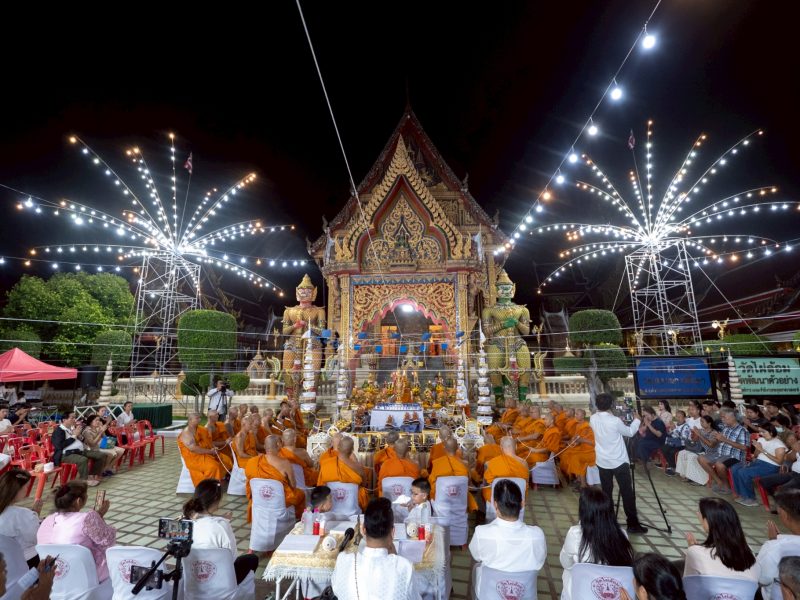 วัดไผ่ล้อมฯ จัด 3 พิธีศักดิ์ แห่งคืนเดือนเพ็ญรับมงคล เทศกาลลอยกระทง ปี 68