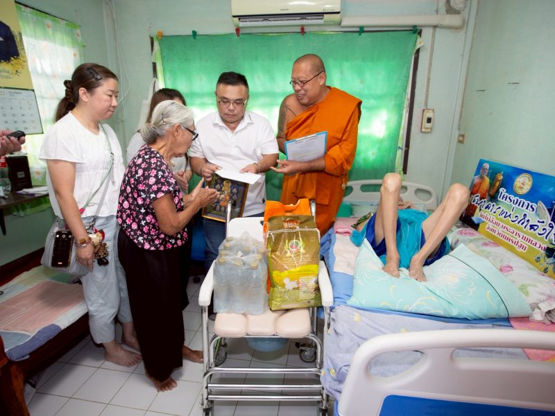 หลวงพี่น้ำฝน รุดช่วยคุณอดีตอาจารย์โรงเรียนดัง หมดตัว สามีเสียชีวิต ลูกชายคนเล็กป่วยติดเตียงทำครอบครับทรุด