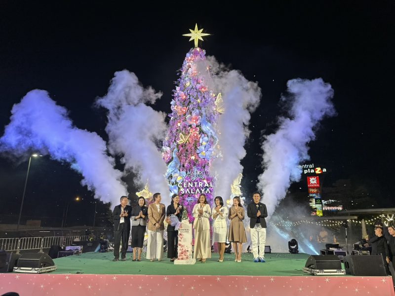ศูนย์การค้าเซ็นทรัล ศาลายา ฉลองเปิดไฟต้นคริสต์มาสอัตลักษณ์ “Salaya Melody of Orchid” ต้นแรกของไทย