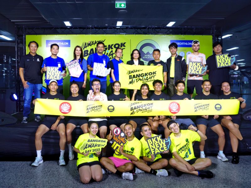 “สสส. สานพลังรันริโอ” ภาคีกว่า 10 องค์กรจัดงานวิ่ง Awaken Bangkok Midnight Marathon 2025 ดีเดย์ 21 ธ.ค.นี้ คาดรายได้สะพัด300 ล้านบาท