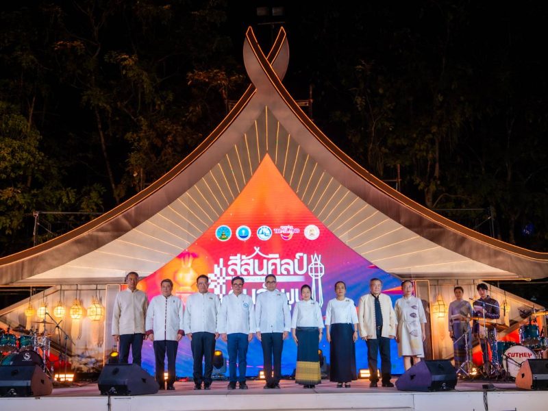  ททท. ชวนสัมผัส “สีสันศิลป์ถิ่นลำพูน” ชูเสน่ห์ไทย “เมืองสามไต” สู่ 5 Must Do in Thailand กระตุ้นเศรษฐกิจชุมชน 30 ล้านบาท