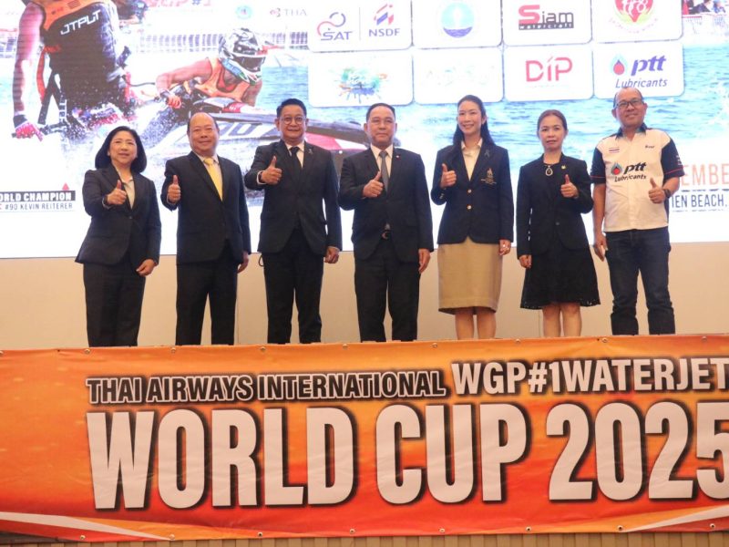 เวิลด์คัพ 17-21 ธ.ค.นี้ เห็นผล ไทยแปลงปลานีโม่เป็นฉลาม ดันกีฬาอาชีพขยายหัวปีระมิด