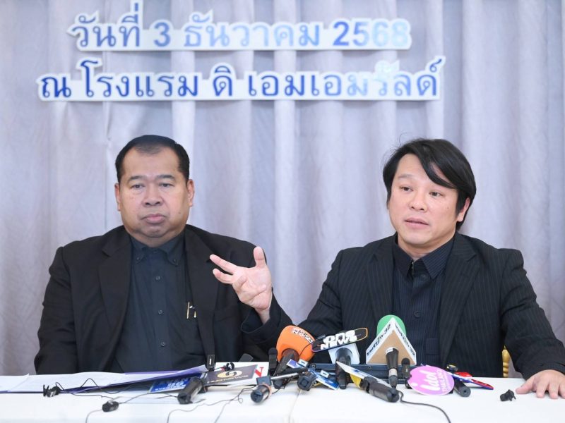 ‘ทีซีจี โซเชียลมีเดีย กรุ๊ป’ ประกาศพร้อมซื้อลิขสิทธิ์ ‘Miss Universe Organization และความคืบหน้าข้อพิพาท เจเคเอ็น