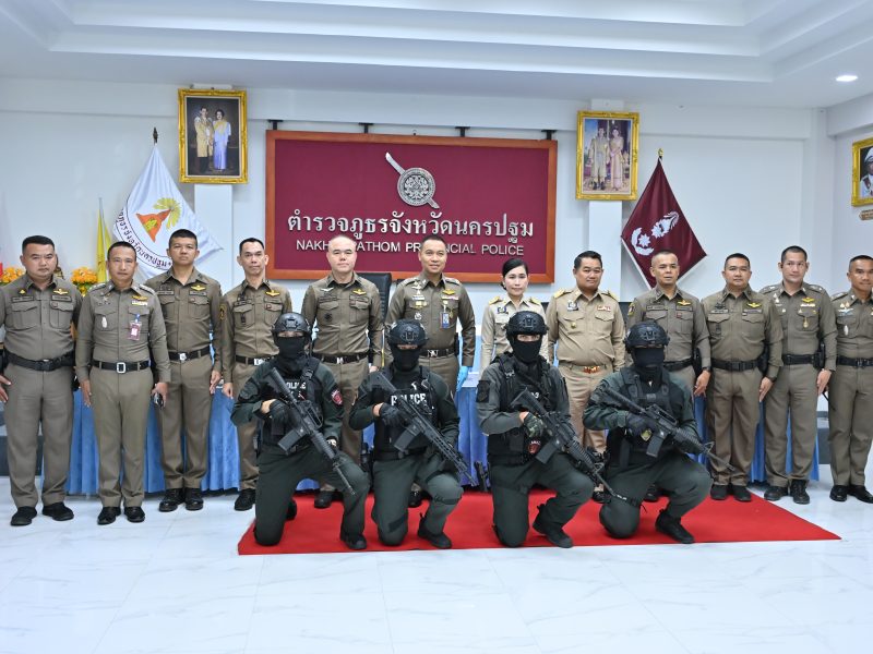 จังหวัดนครปฐมร่วมตำรวจภูธรจังหวัดแถลงผลการจับกุมผู้ต้องหาในคดียาเสพติด ในปฏิบัติการ “อรุณรักษ์ พิทักษ์นครปฐม”