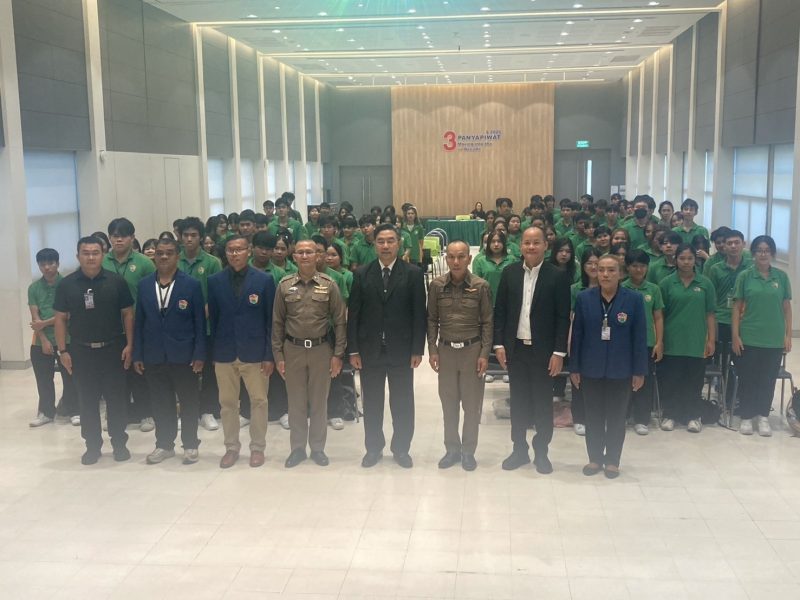 วิทยาลัยเทคโนโลยีปัญญาภิวัฒน์จัดโครงการวิทยาลัยสีขาวต้านภัยยาเสพติด