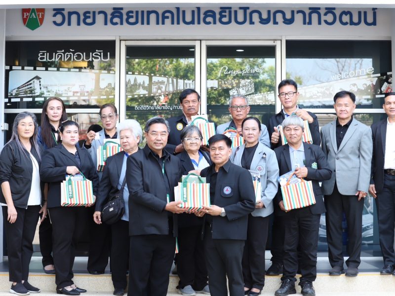 นนทบุรี  คณะกรรมการ อสม. แห่งประเทศไทยเยี่ยมชมวิทยาลัยเทคโนโลยีปัญญาภิวัฒน์