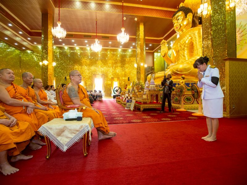 นครปฐม วัดไผ่ล้อม พระอารามหลวง จัดพิธีบำเพ็ญกุศล ครบ 50 วันปัญญาสมวาร ถวายแด่สมเด็จพระบรมราชชนนีพันปีหลวง