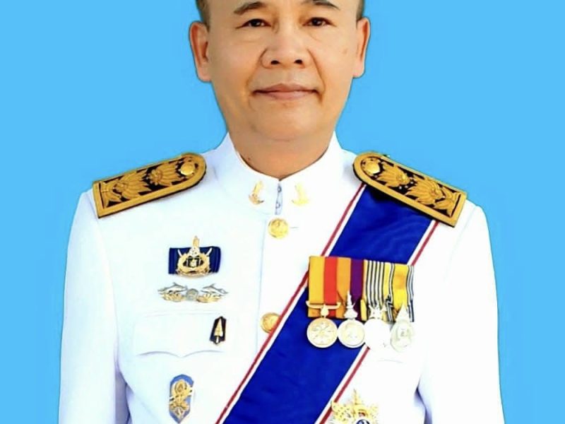 อดีตพาณิชย์ จังหวัดนครปฐม ได้รับการแต่งตั้งเป็นประธานฯกรรมการบริหาร สสว.