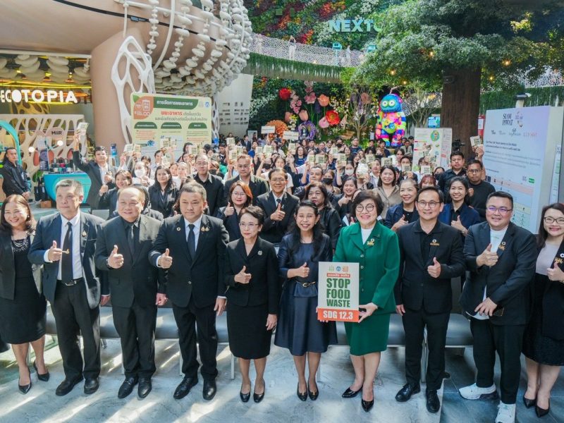กระทรวงทรัพยากรธรรมชาติและสิ่งแวดล้อม“Kick Off โครงการลดเหลือ ลดทิ้ง : Stop Food Waste SDG 12.3”