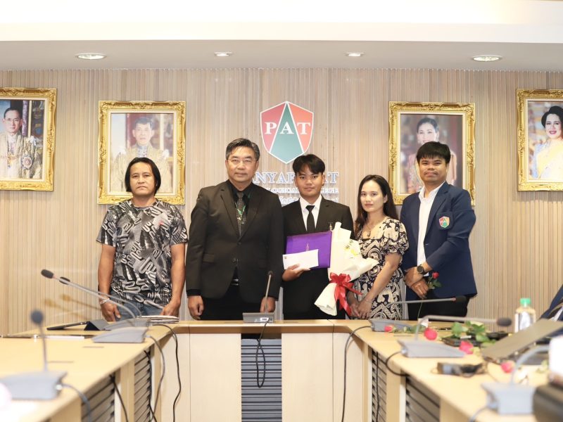 นนทบุรี วิทยาลัยเทคโนโลยีปัญญาภิวัฒน์แสดงความยินดีนักศึกษารางวัลเกียรติบัตรเหรียญทอง(ระดับชาติ)