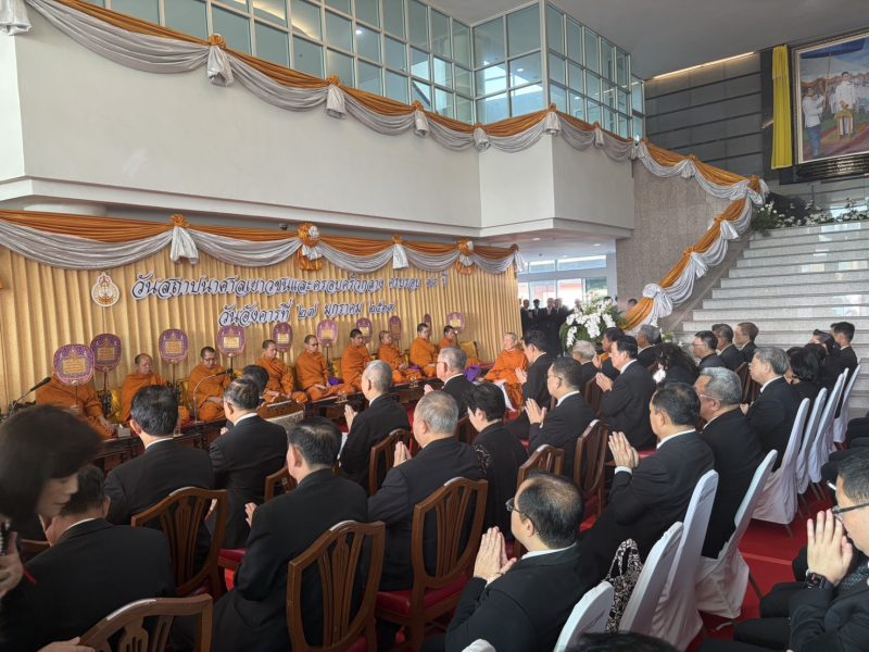 กรุงเทพมหานคร ศาลเยาวชนและครอบครัวกลางจัดงานวันคล้ายวันสถาปนาครบรอบ 74 ปี