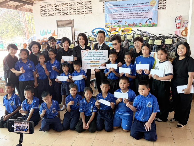 นครราชสีมา  ศาลเยาวชนและครอบครัวกลางจัดกิจกรรม “ จิตอาสาบำเพ็ญสาธารณะประโยชน์เพื่อสังคม”